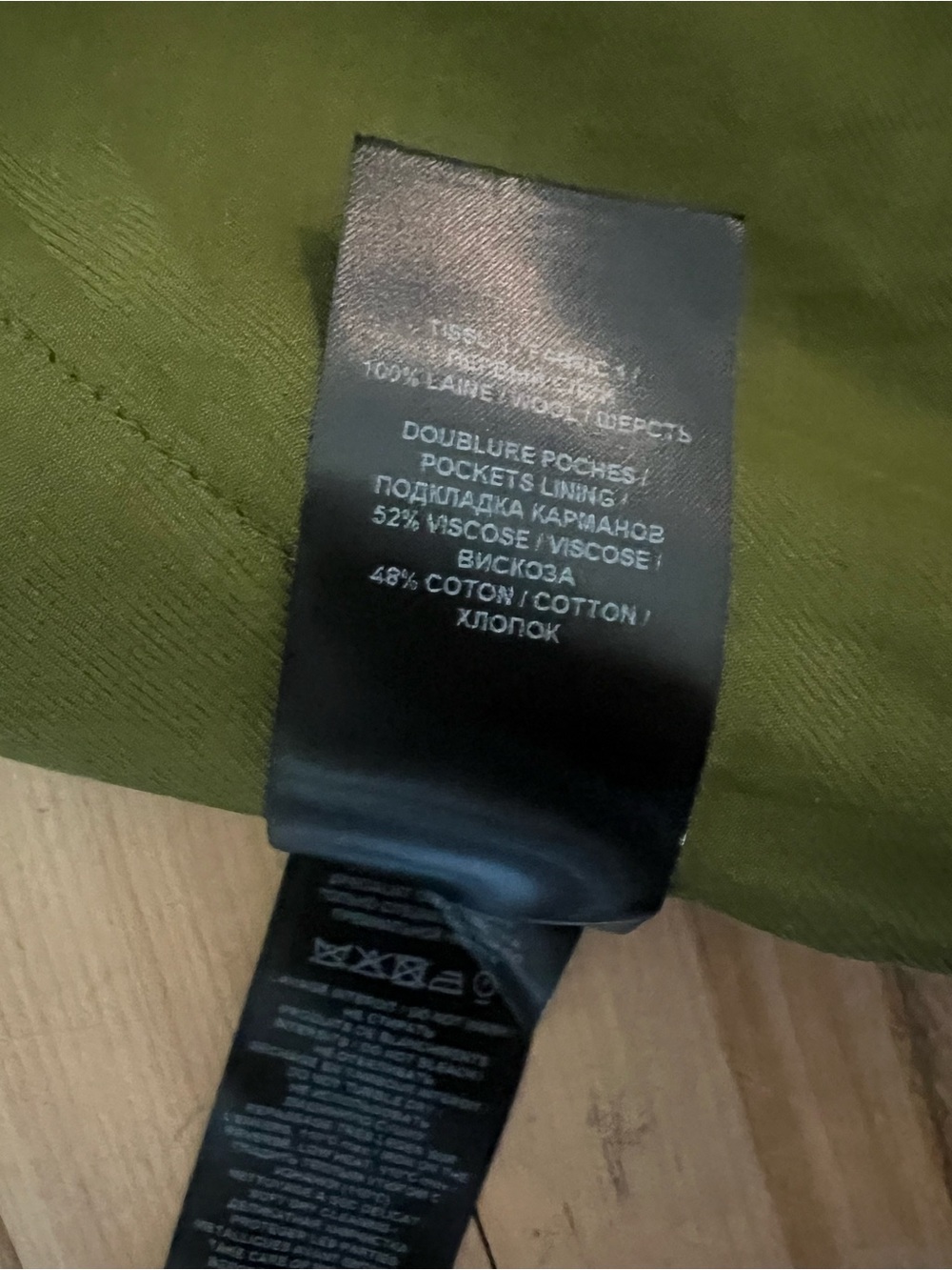 Balmain Olive Green High-Waist Pants - Picture 7 of 10